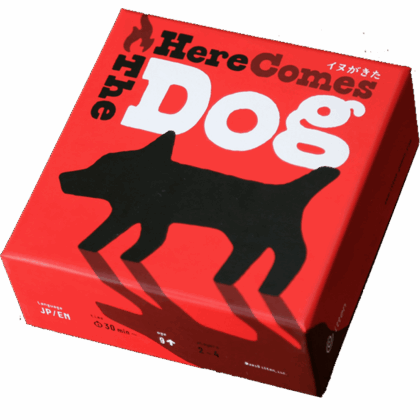 Juego de mesa "Here Comes the Dog"