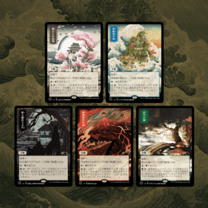 Magic TG: Pictures of the Floating World