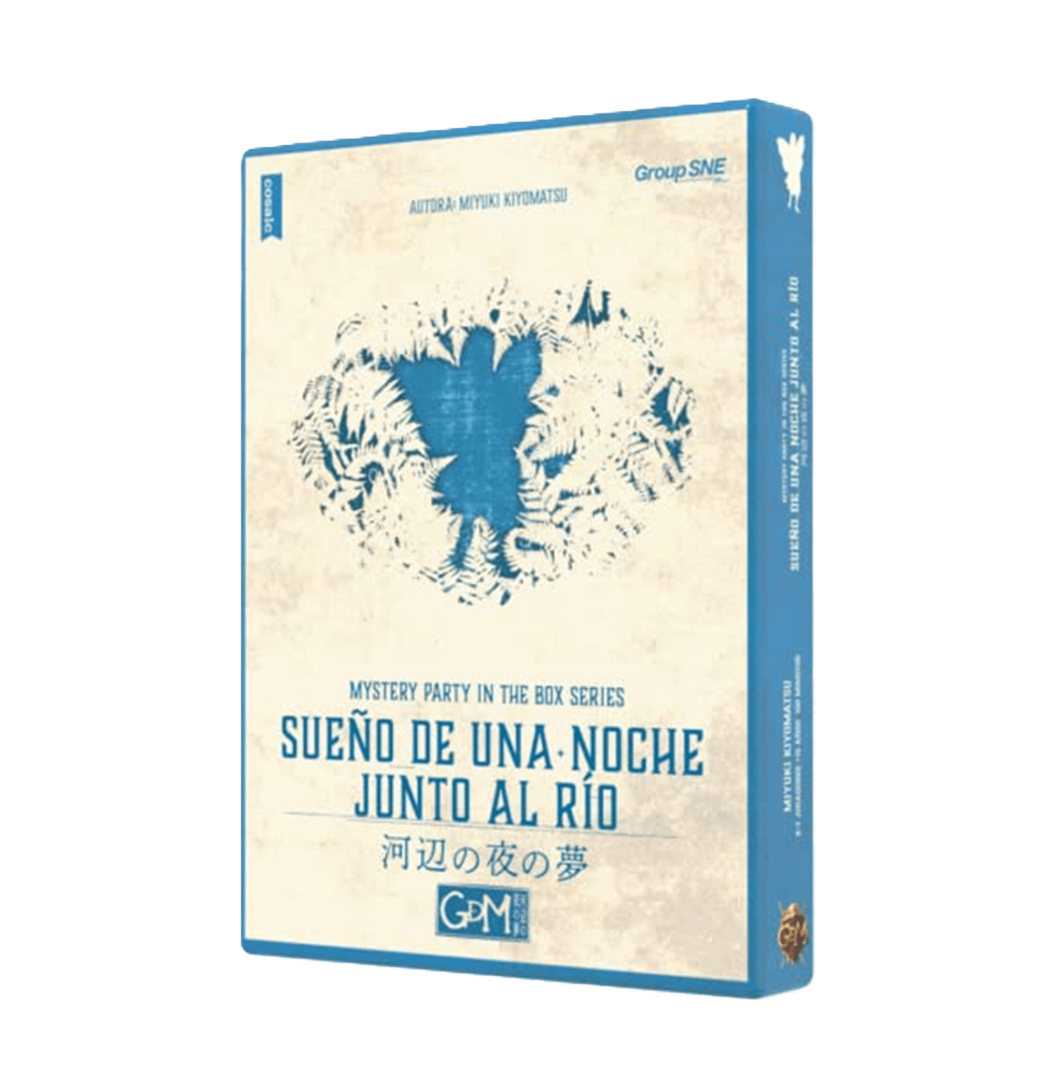 Juego de mesa "Murder Mystery: Sueño De Una Noche Junto Al Río"