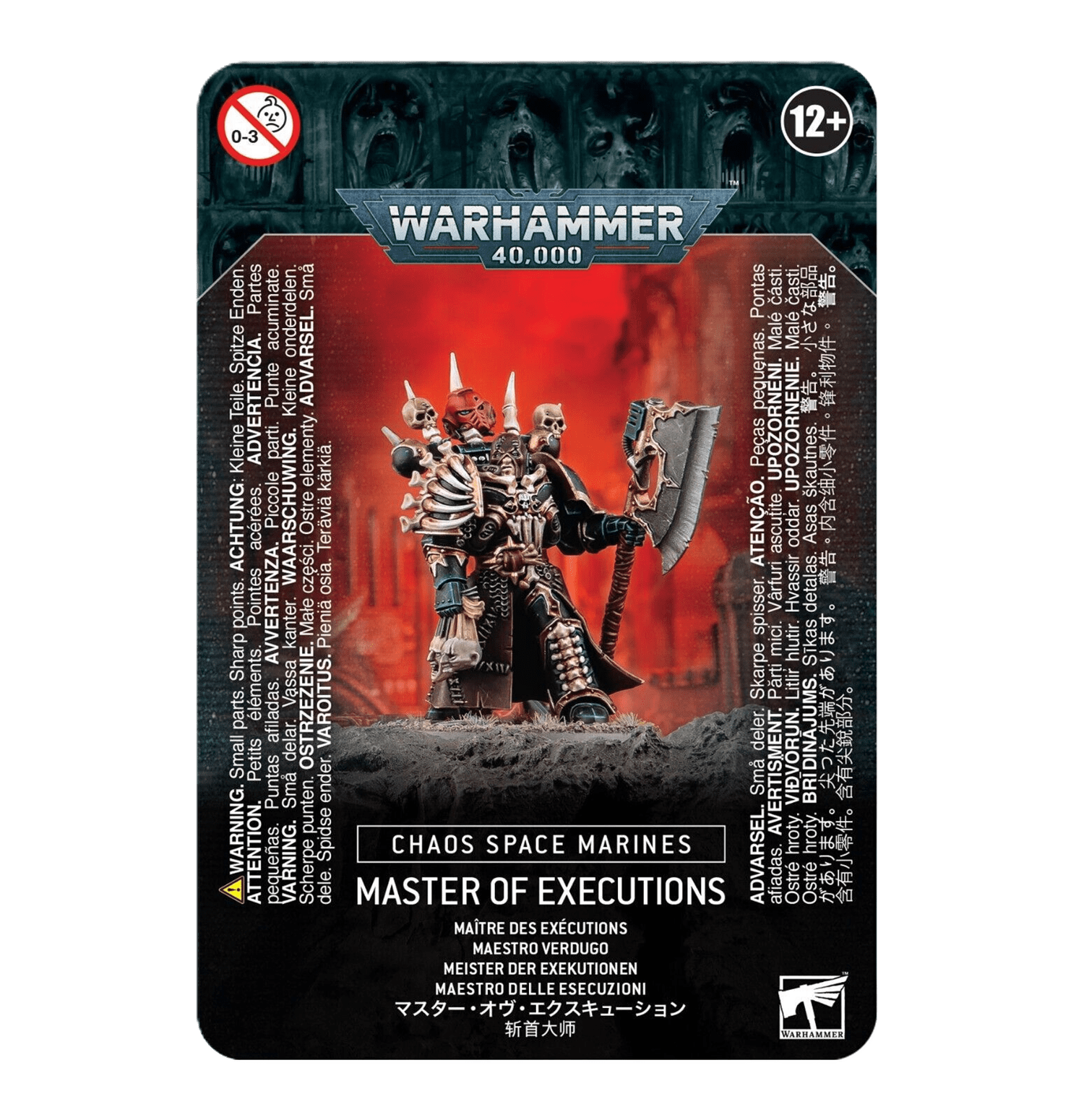 Pack de minituras "Warhammer 40000: Chaos Space Marines: Master of Executions"