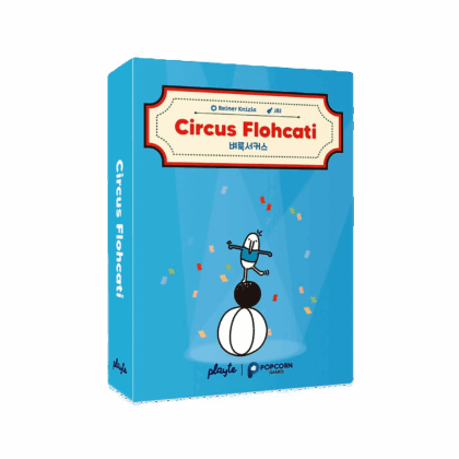 Juego de mesa "Circus Flohcati"